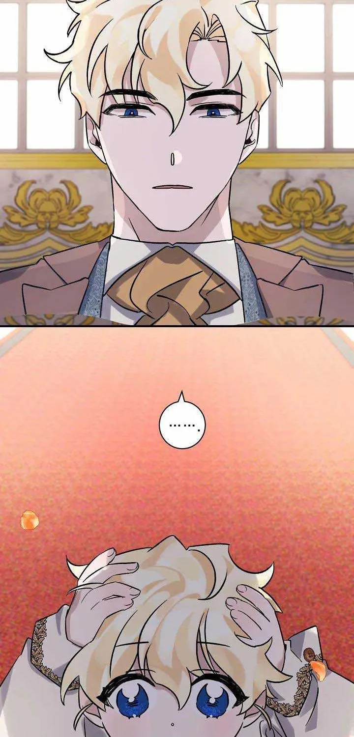 I’m Sure It’s My Baby Chapter 7 page 25 - 