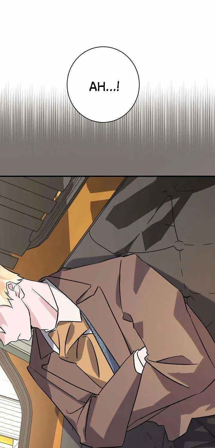 I’m Sure It’s My Baby Chapter 7 page 4 - 