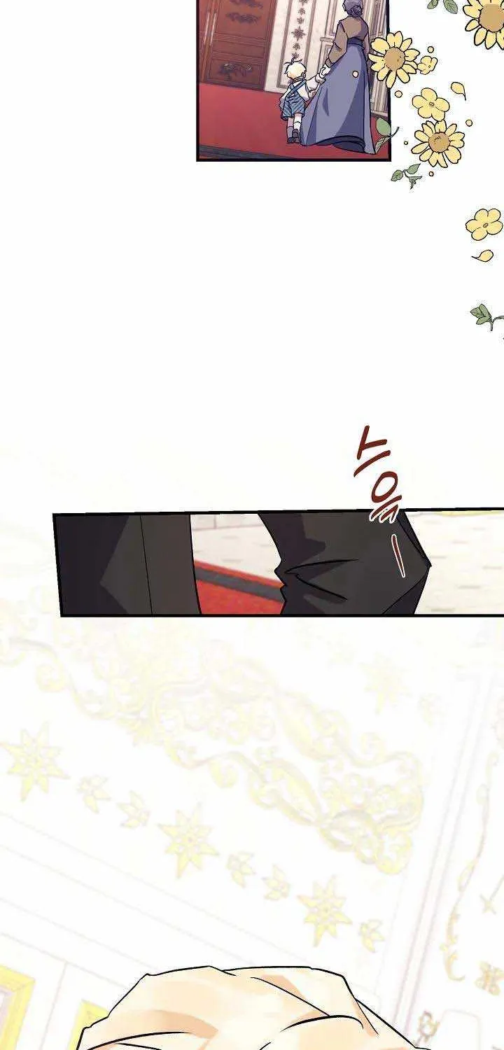 I’m Sure It’s My Baby Chapter 7 page 43 - 