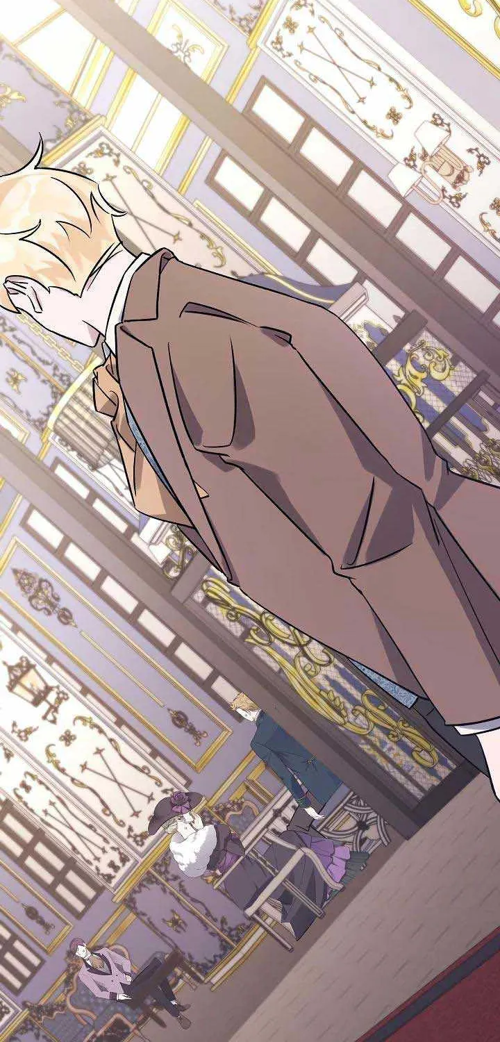 I’m Sure It’s My Baby Chapter 7 page 45 - 