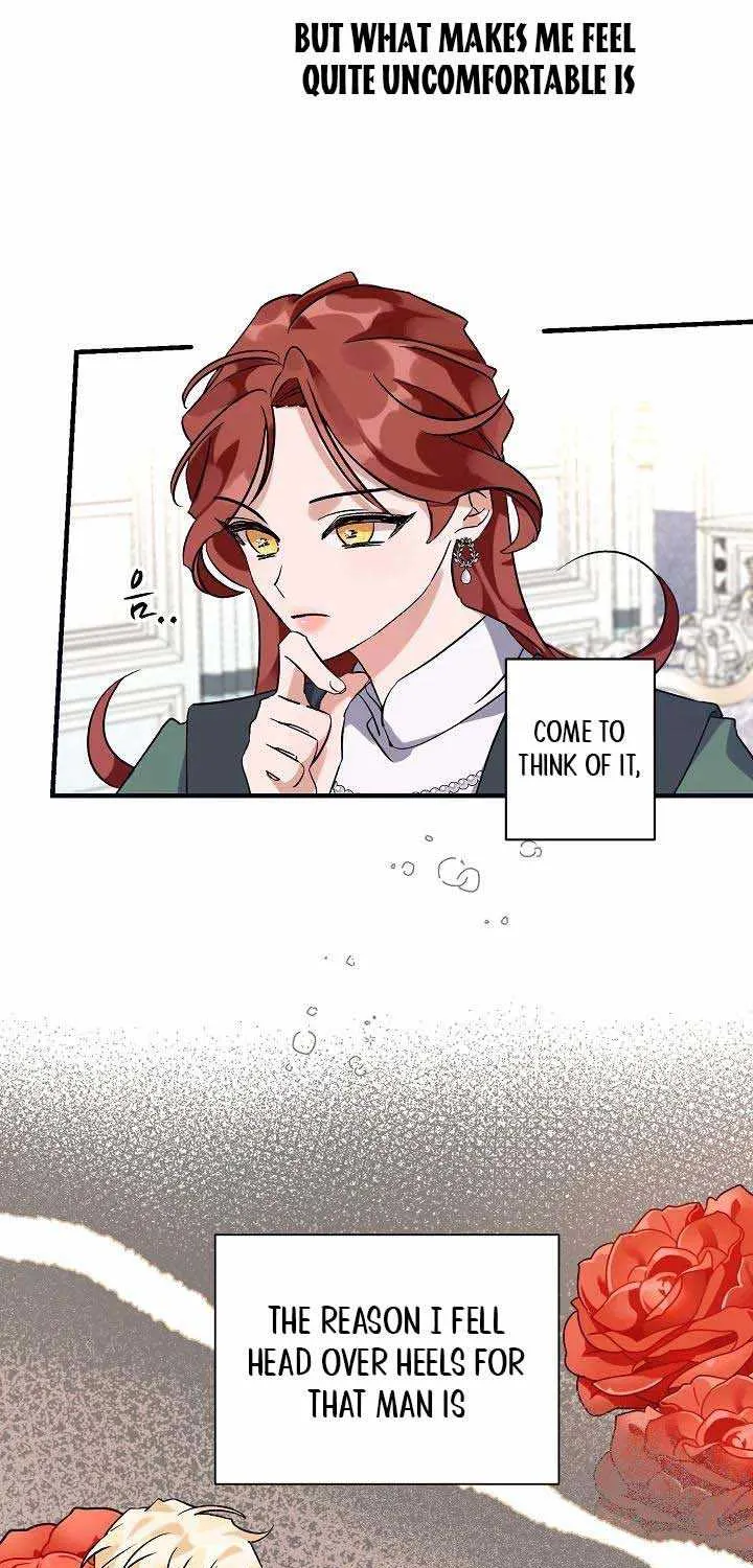 I’m Sure It’s My Baby Chapter 7 page 54 - 
