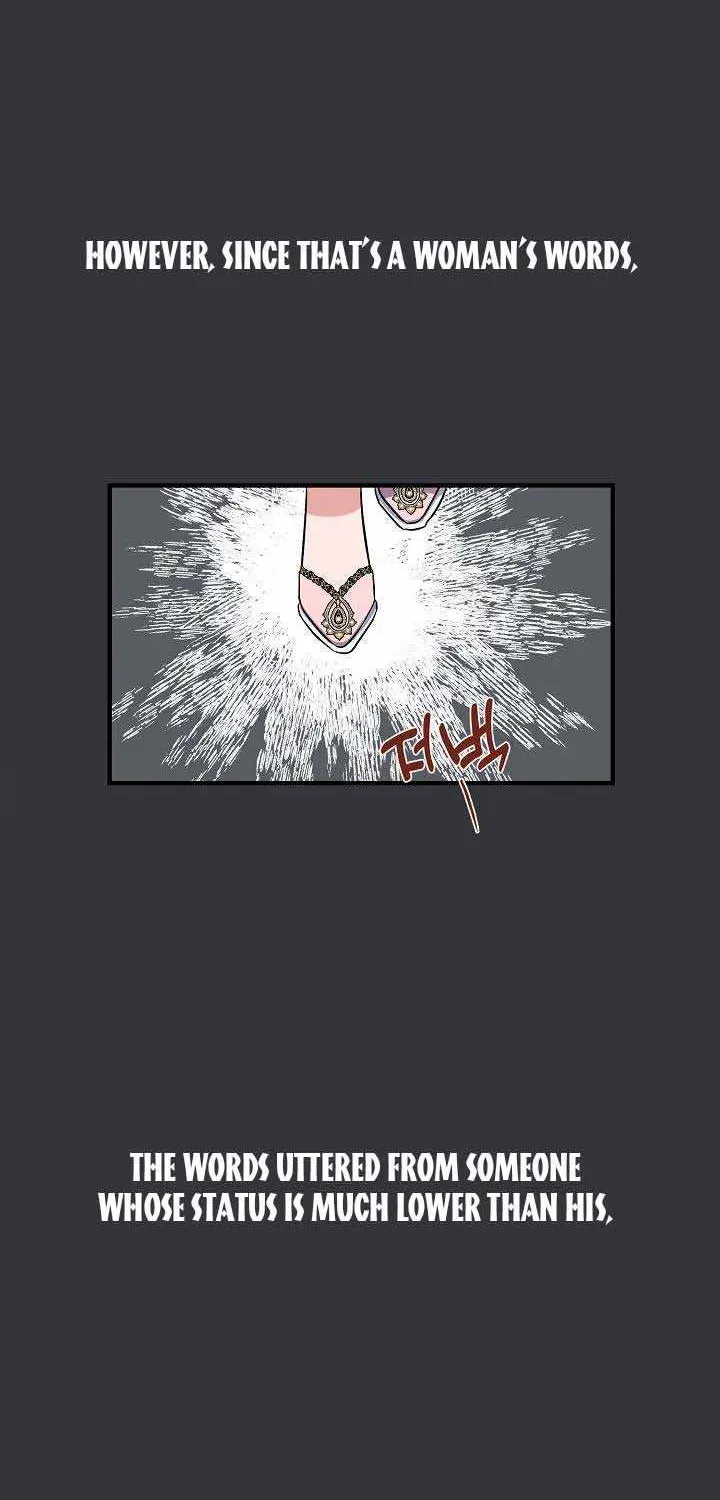 I’m Sure It’s My Baby Chapter 7 page 59 - 