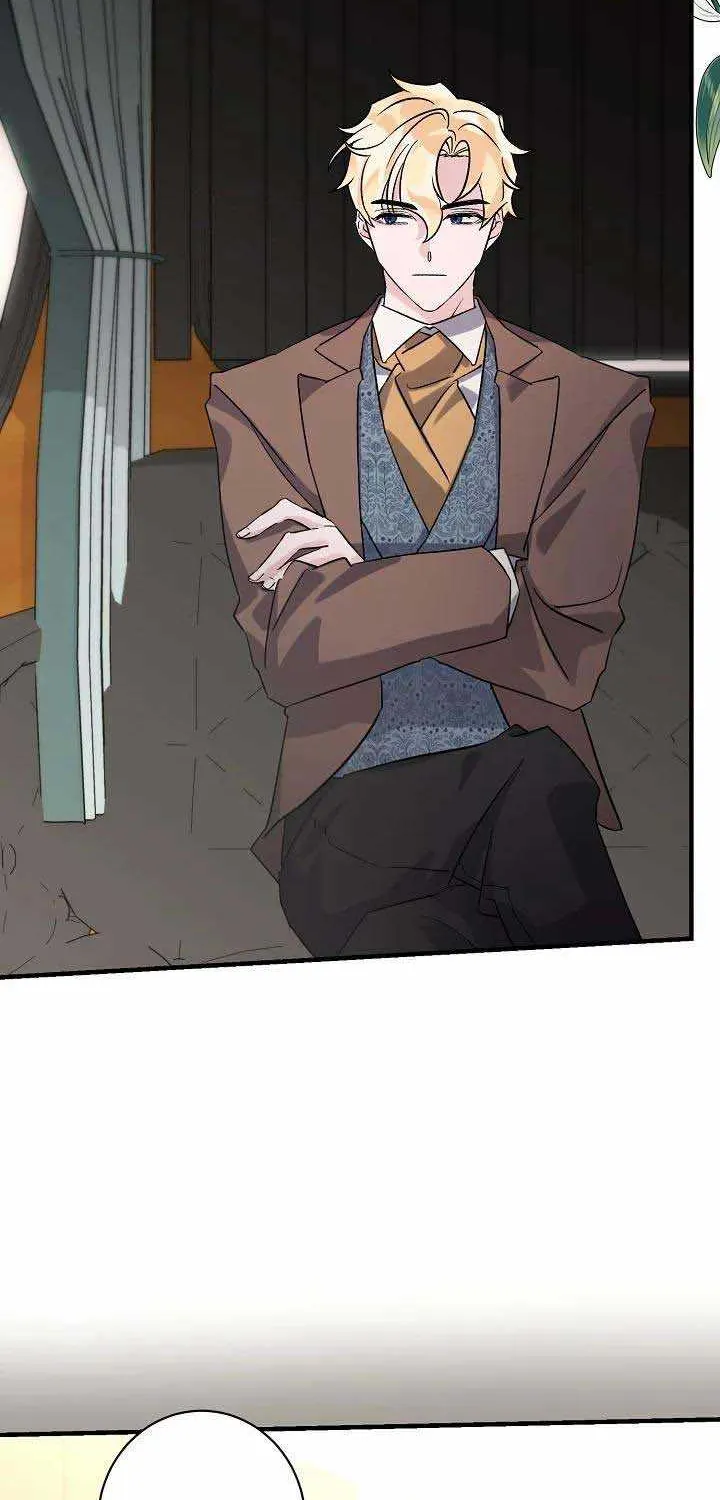 I’m Sure It’s My Baby Chapter 7 page 7 - 