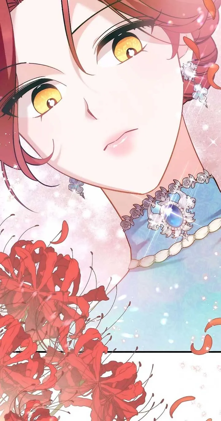 I’m Sure It’s My Baby Chapter 79 page 15 - 
