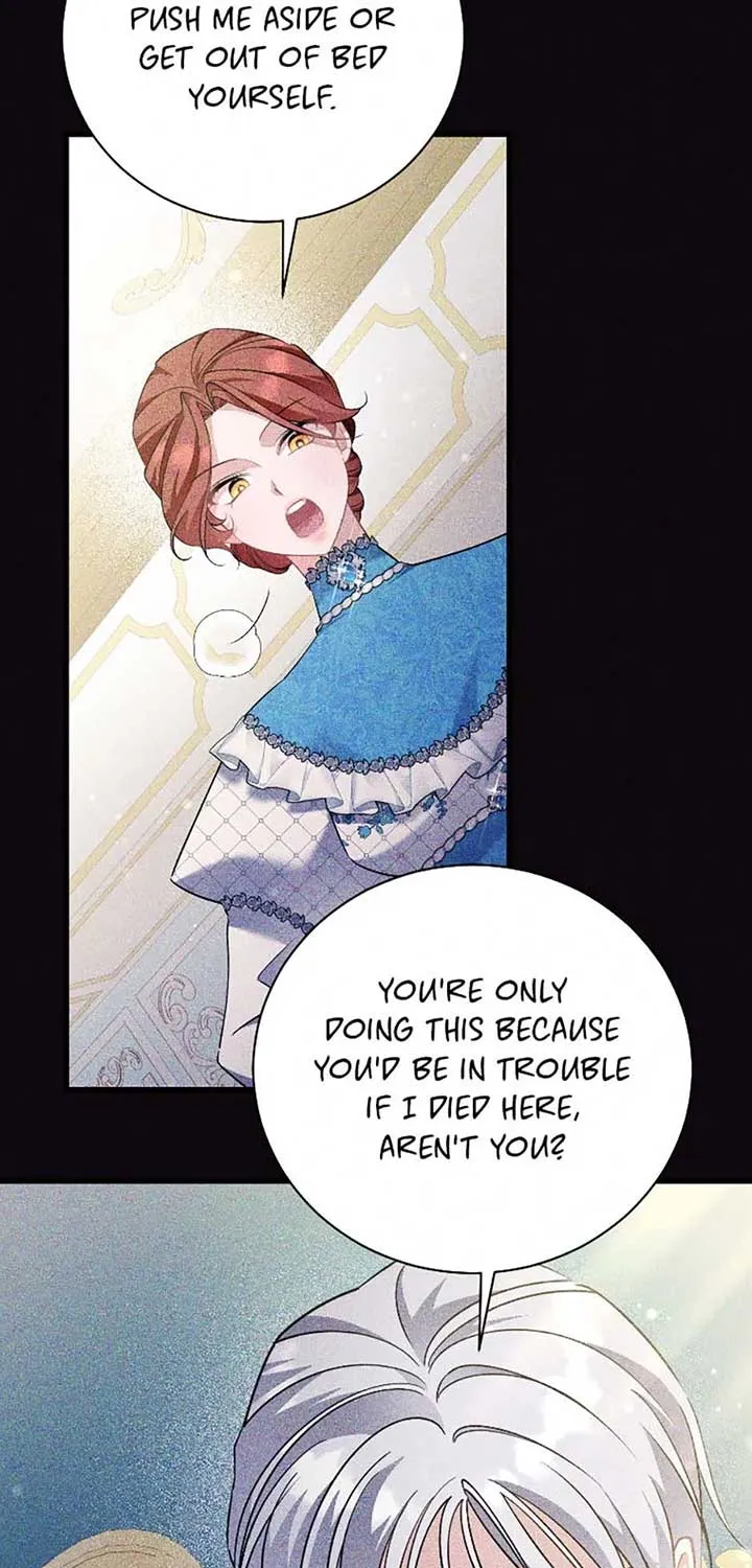 I’m Sure It’s My Baby Chapter 79 page 44 - 