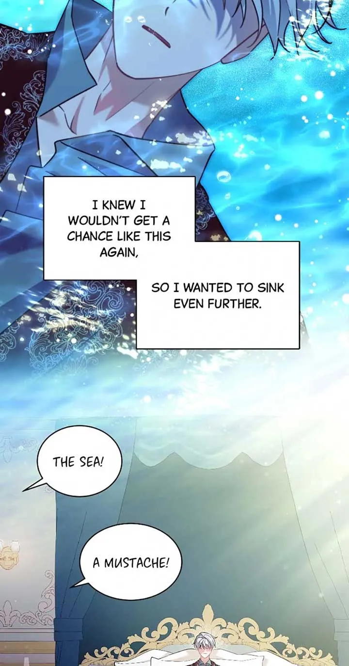 I’m Sure It’s My Baby Chapter 79 page 6 - 
