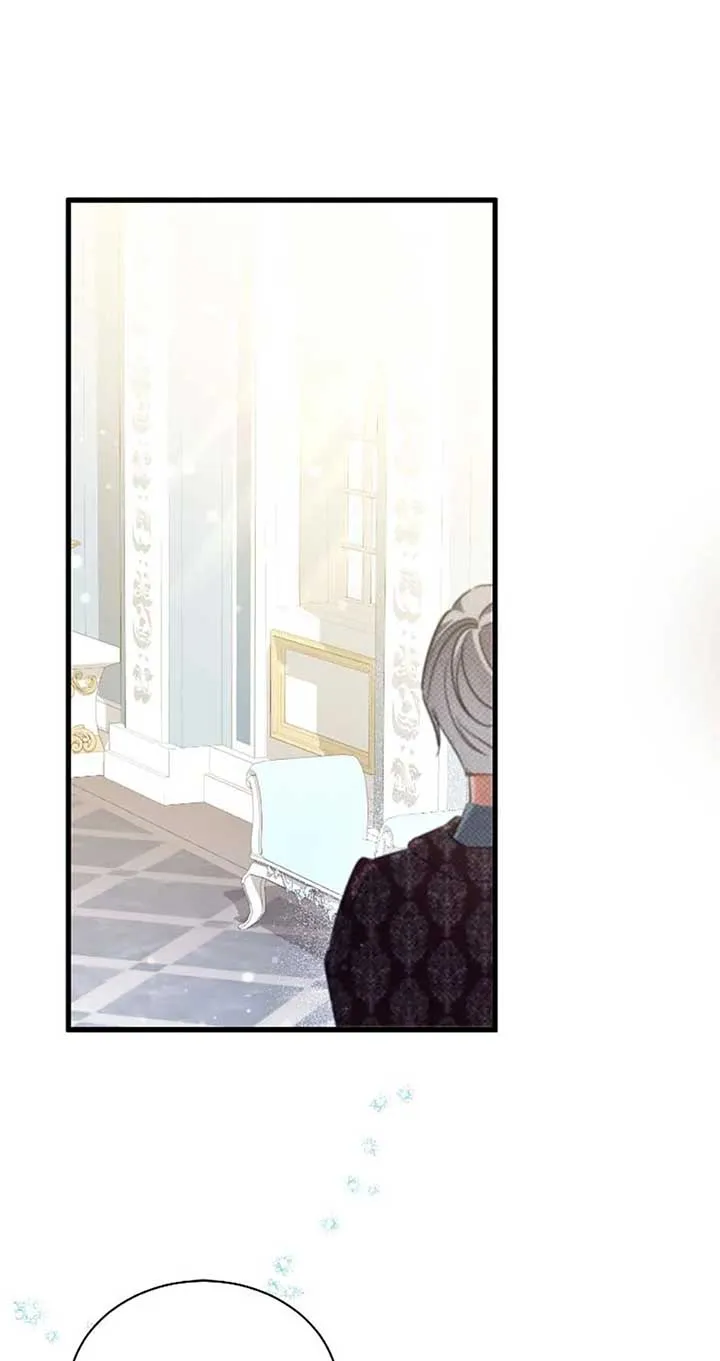 I’m Sure It’s My Baby Chapter 79 page 81 - 
