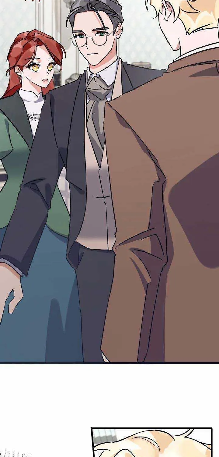 I’m Sure It’s My Baby Chapter 8 page 20 - 