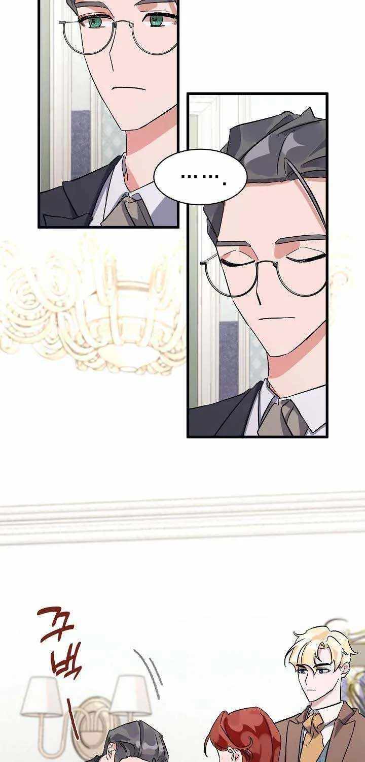 I’m Sure It’s My Baby Chapter 8 page 30 - 