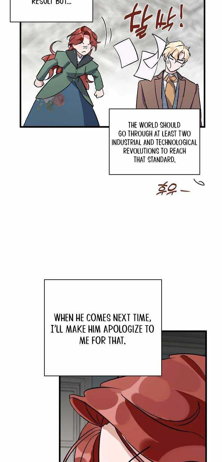 I’m Sure It’s My Baby Chapter 8 page 53 - 