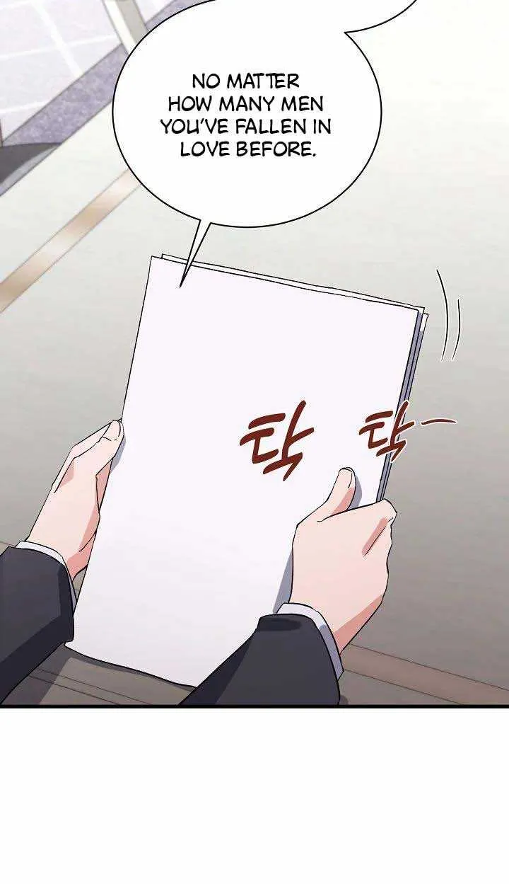 I’m Sure It’s My Baby Chapter 8 page 60 - 