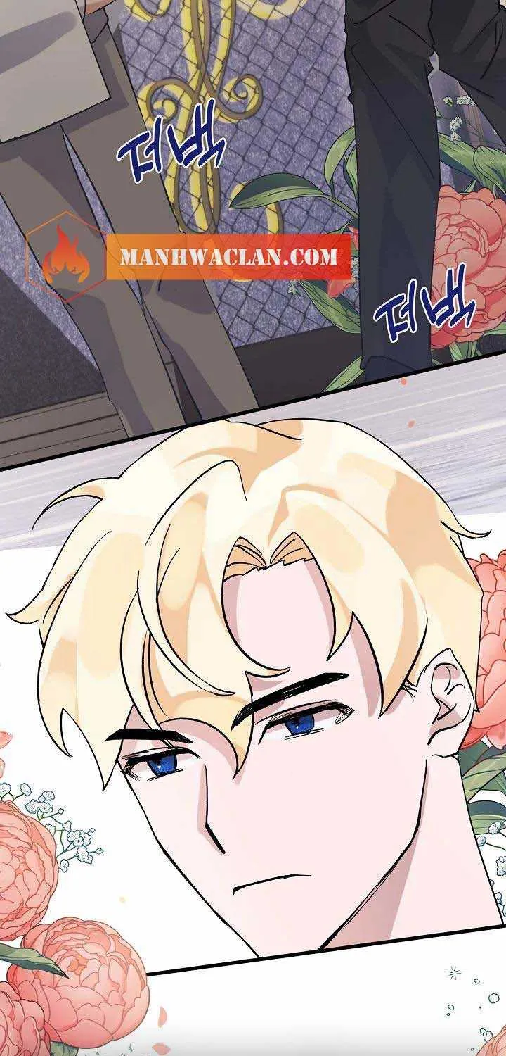 I’m Sure It’s My Baby Chapter 8 page 10 - 