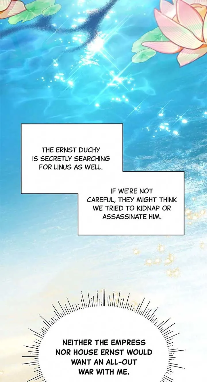 I’m Sure It’s My Baby Chapter 80 page 27 - 