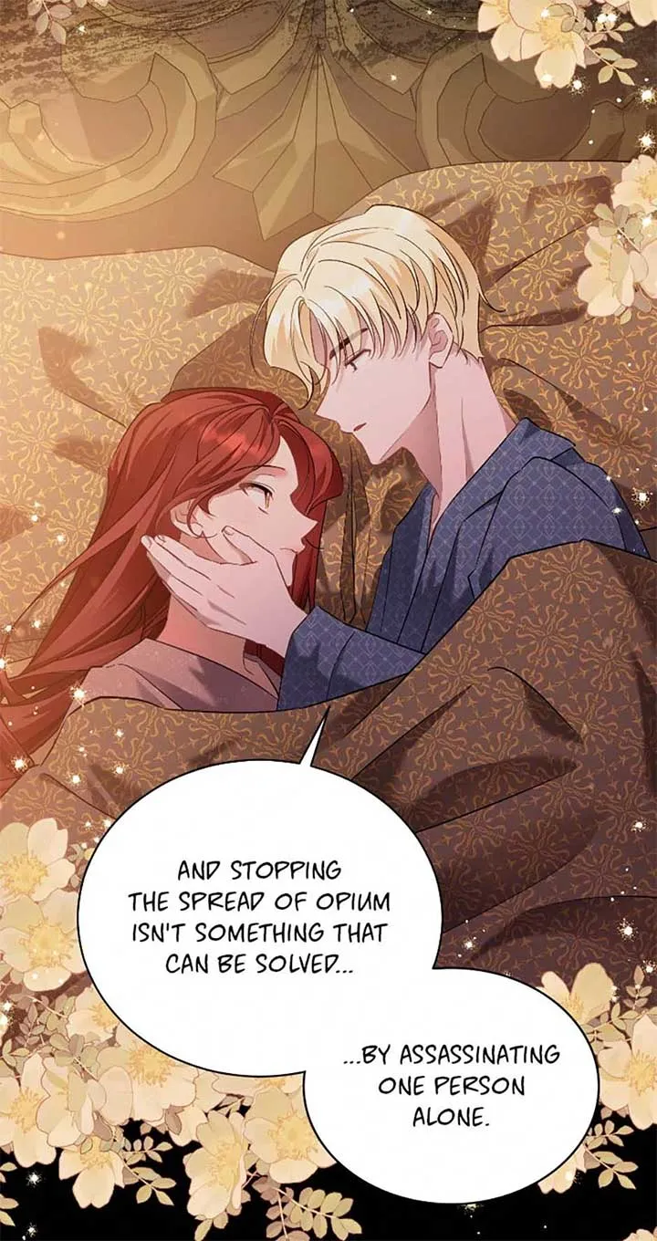 I’m Sure It’s My Baby Chapter 80 page 42 - 