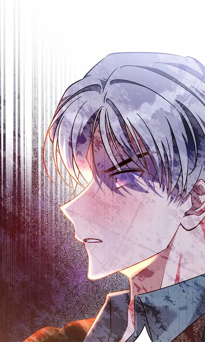 I’m Sure It’s My Baby Chapter 80 page 71 - 