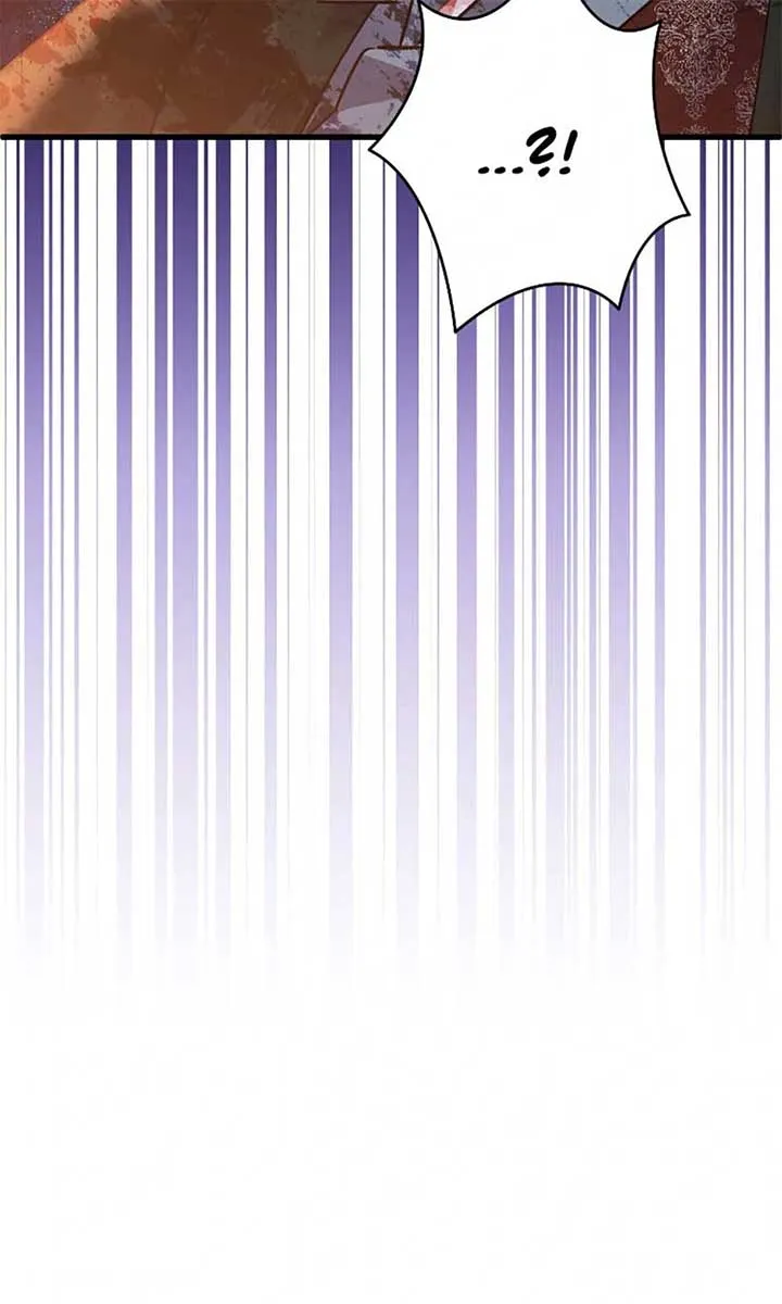 I’m Sure It’s My Baby Chapter 80 page 72 - 