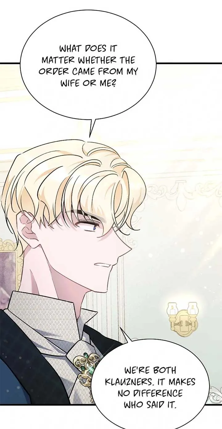 I’m Sure It’s My Baby Chapter 81 page 13 - 