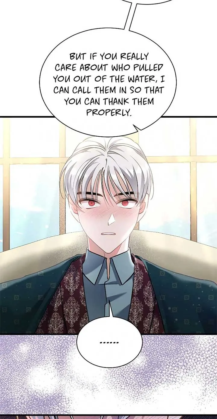 I’m Sure It’s My Baby Chapter 81 page 14 - 