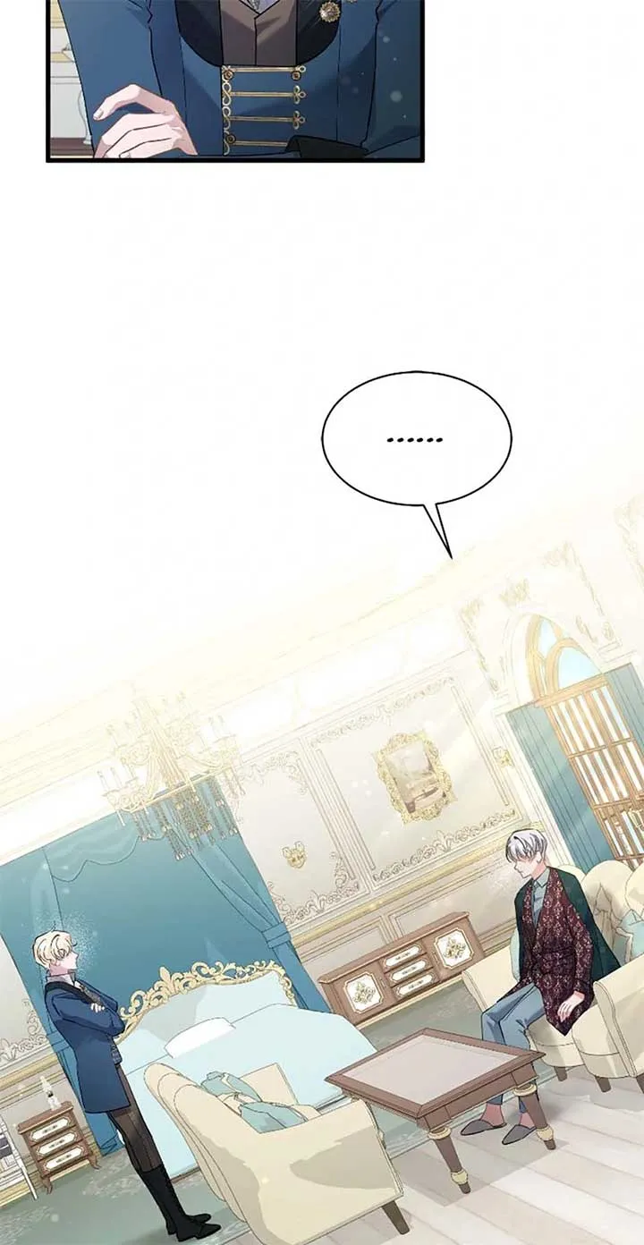 I’m Sure It’s My Baby Chapter 81 page 16 - 