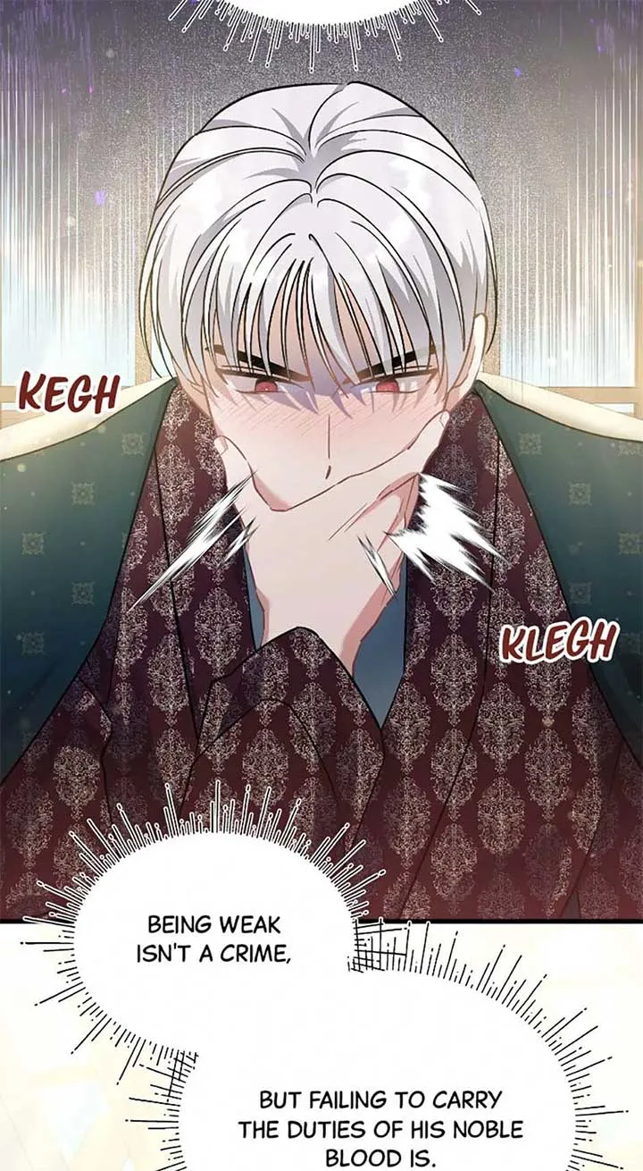 I’m Sure It’s My Baby Chapter 81 page 20 - 