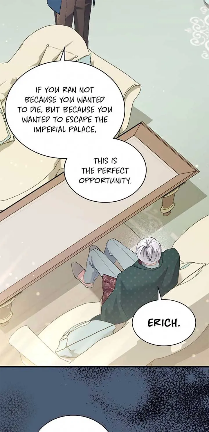 I’m Sure It’s My Baby Chapter 81 page 3 - 