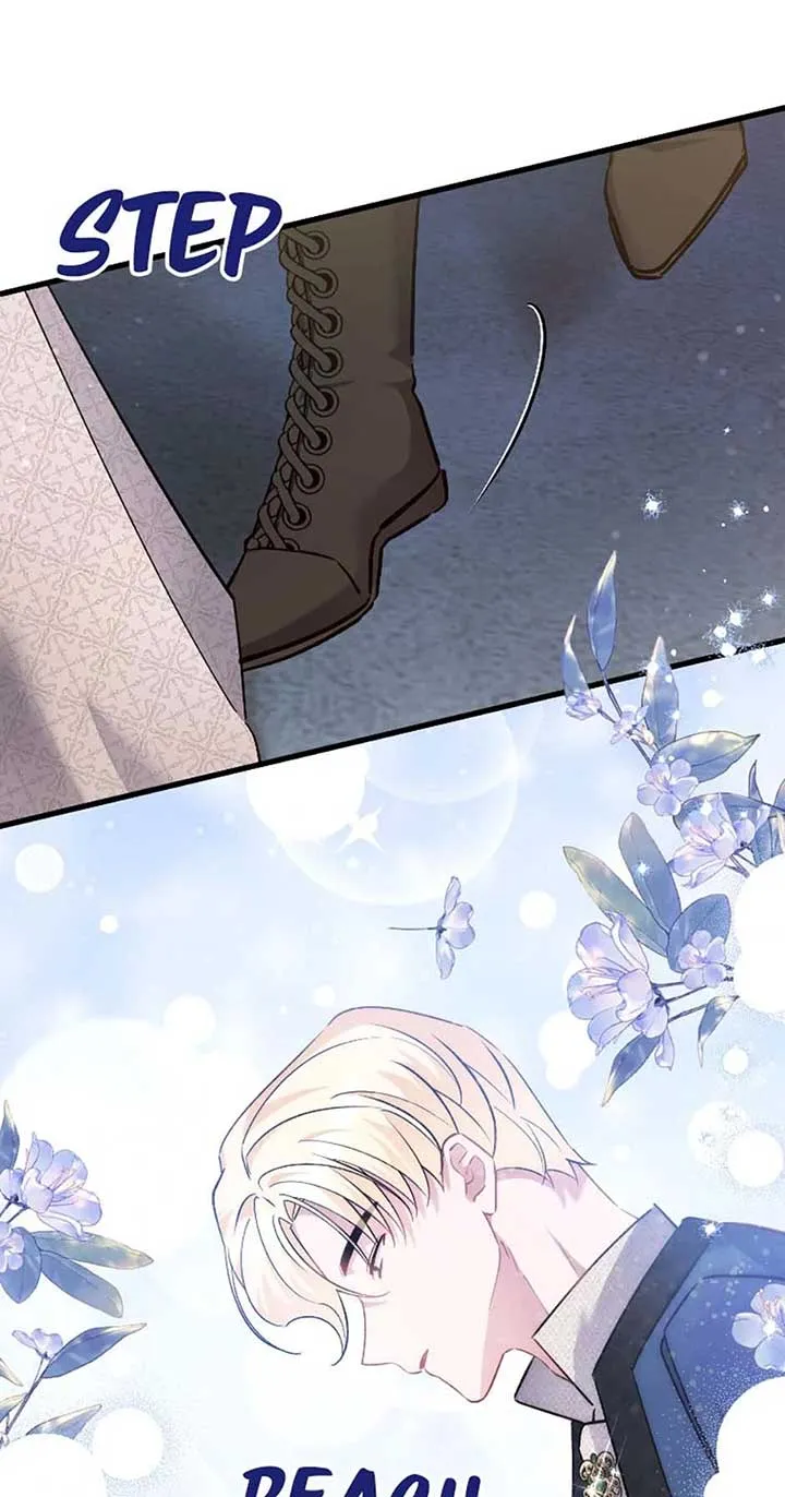 I’m Sure It’s My Baby Chapter 82 page 28 - 