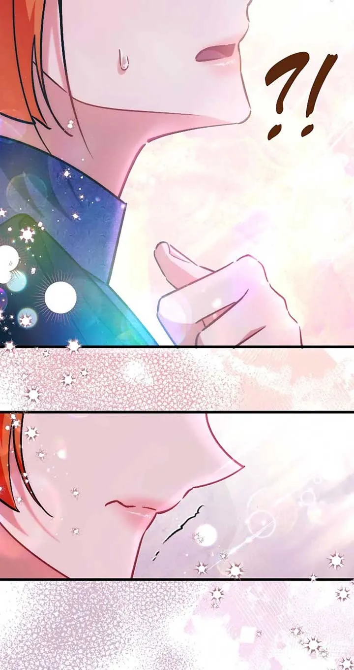 I’m Sure It’s My Baby Chapter 82 page 50 - 