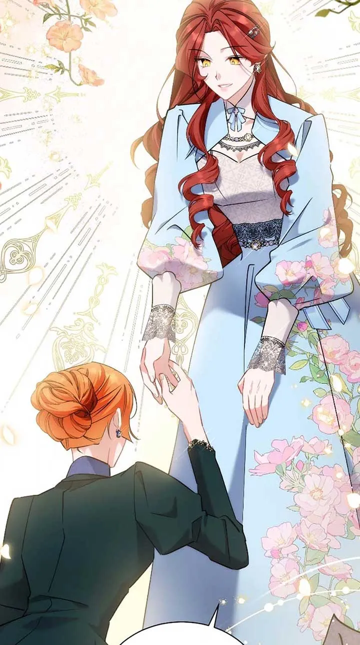 I’m Sure It’s My Baby Chapter 82 page 55 - 