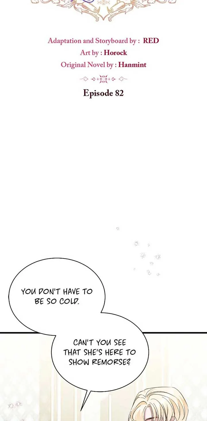 I’m Sure It’s My Baby Chapter 82 page 8 - 