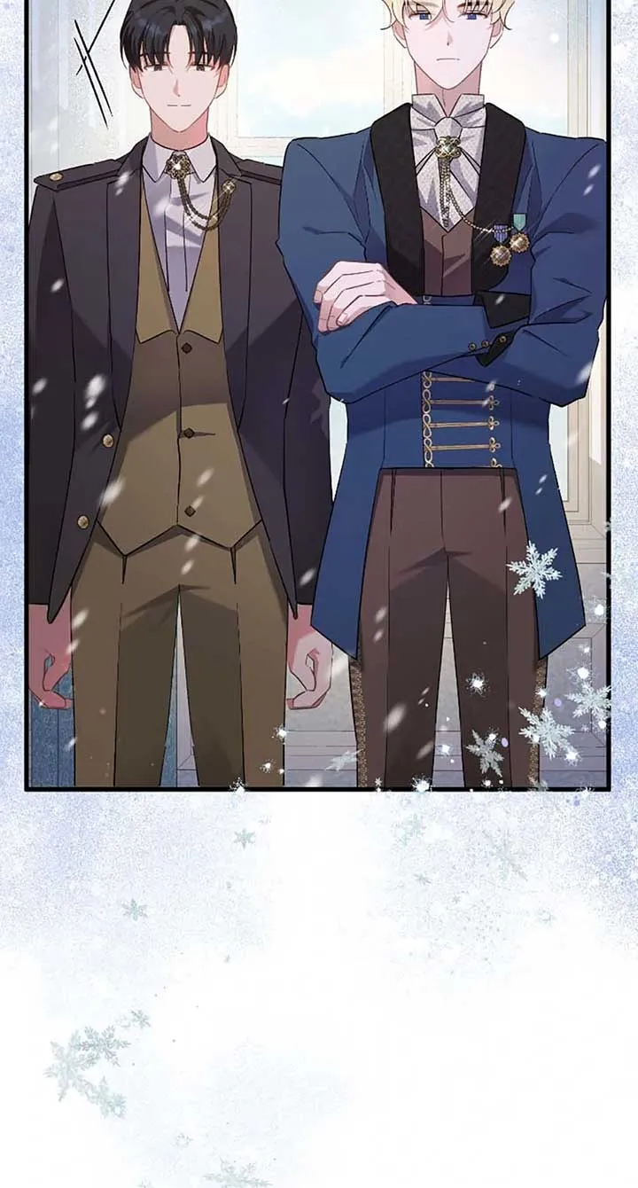 I’m Sure It’s My Baby Chapter 82 page 73 - 