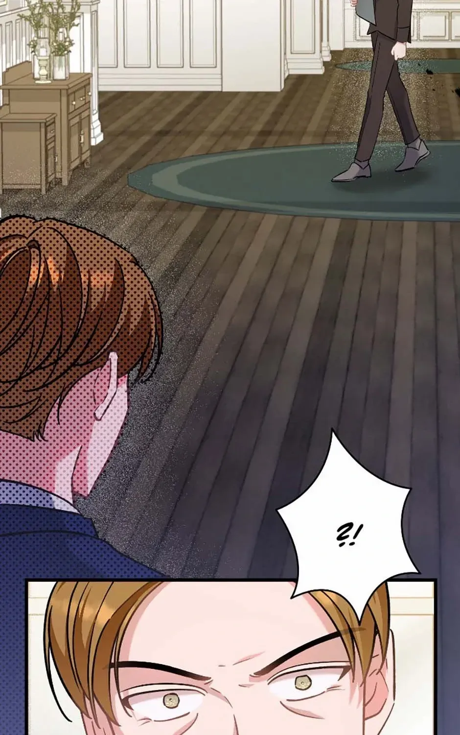 I’m Sure It’s My Baby Chapter 83 page 12 - 