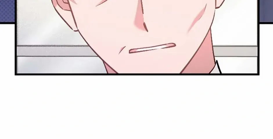 I’m Sure It’s My Baby Chapter 83 page 13 - 