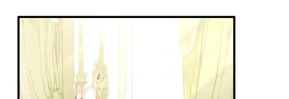 I’m Sure It’s My Baby Chapter 83 page 121 - 