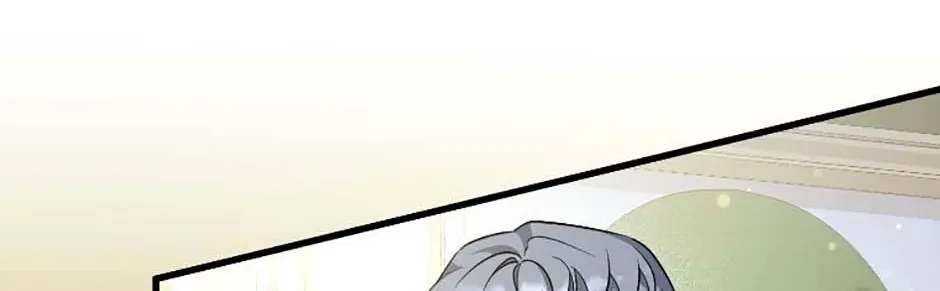I’m Sure It’s My Baby Chapter 83 page 19 - 