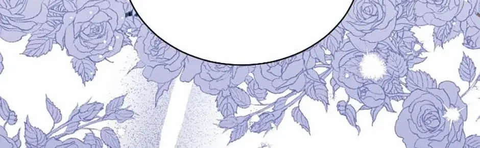I’m Sure It’s My Baby Chapter 83 page 23 - 
