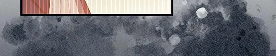I’m Sure It’s My Baby Chapter 83 page 29 - 