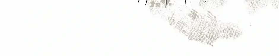 I’m Sure It’s My Baby Chapter 83 page 37 - 