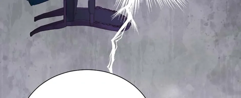 I’m Sure It’s My Baby Chapter 83 page 61 - 