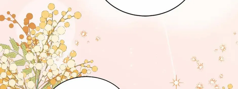 I’m Sure It’s My Baby Chapter 84 page 15 - 