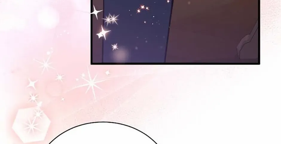 I’m Sure It’s My Baby Chapter 84 page 45 - 