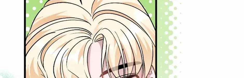 I’m Sure It’s My Baby Chapter 84 page 53 - 
