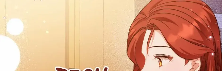I’m Sure It’s My Baby Chapter 84 page 57 - 
