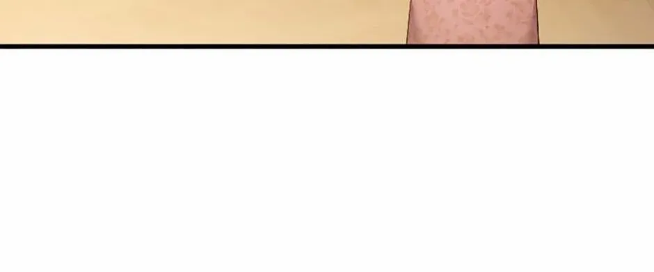 I’m Sure It’s My Baby Chapter 84 page 7 - 