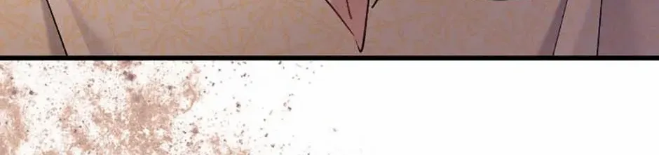 I’m Sure It’s My Baby Chapter 84 page 95 - 
