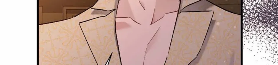 I’m Sure It’s My Baby Chapter 84 page 99 - 