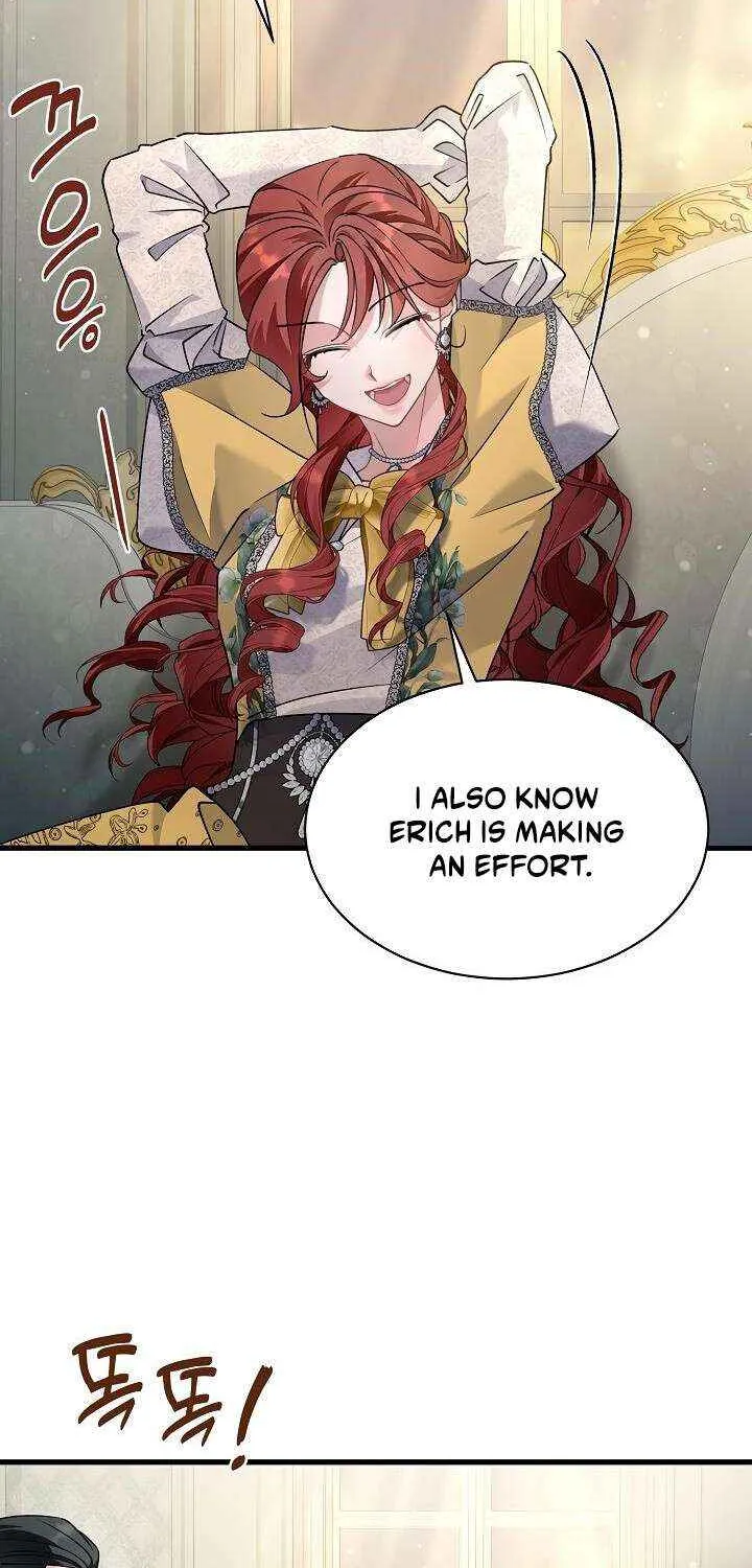 I’m Sure It’s My Baby Chapter 85 page 15 - 
