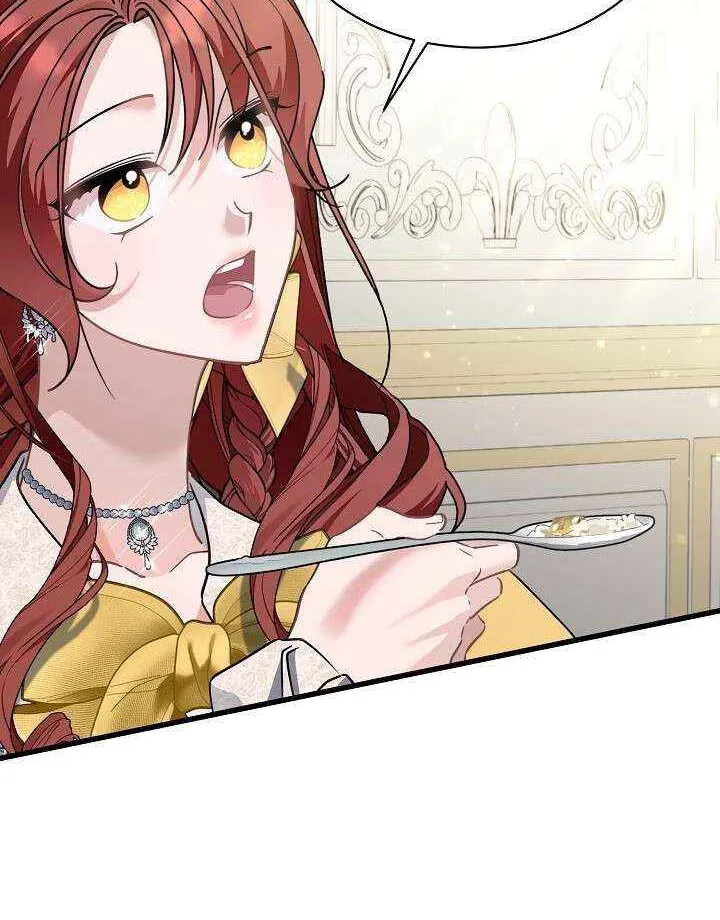 I’m Sure It’s My Baby Chapter 85 page 33 - 