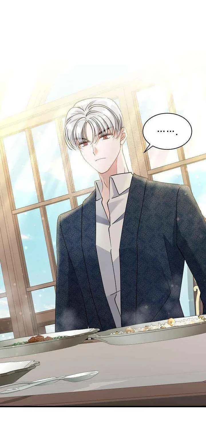 I’m Sure It’s My Baby Chapter 85 page 43 - 