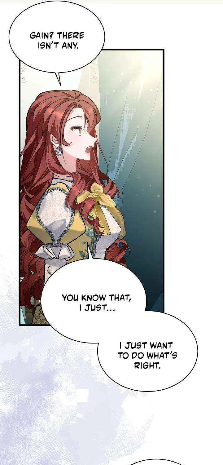 I’m Sure It’s My Baby Chapter 85 page 50 - 