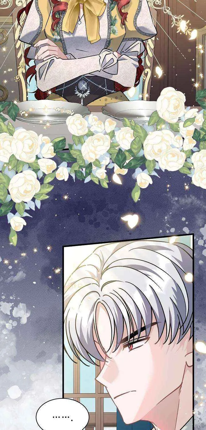 I’m Sure It’s My Baby Chapter 85 page 62 - 